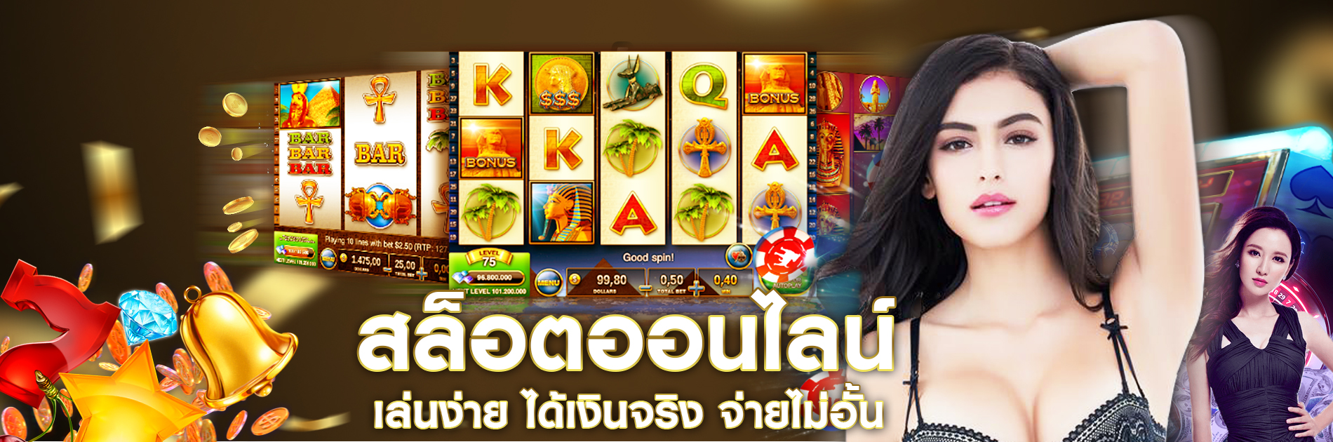 bannergc2 copy